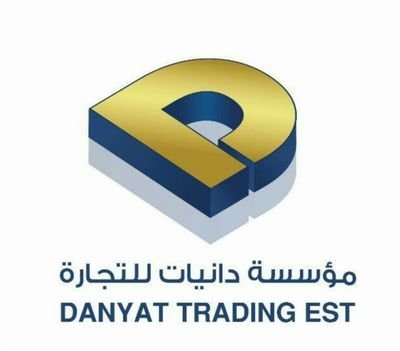 Danyat Logo